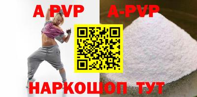 mix Гагарин