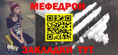mix Гагарин
