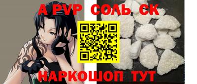 mix Гагарин