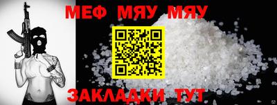 mix Гагарин