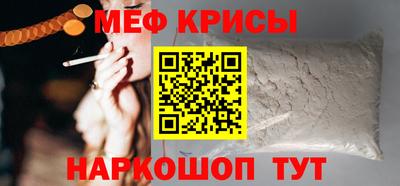 винт Гатчина