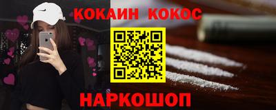 мяу мяу мука Гай
