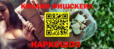 mix Гагарин