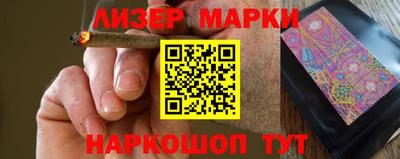 mix Гагарин