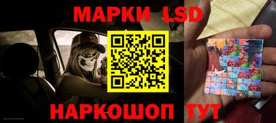 mix Гагарин