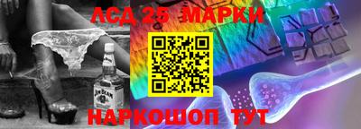 mix Гагарин