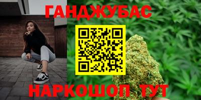 винт Гатчина