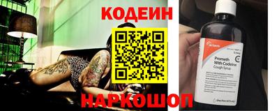 мяу мяу мука Гай
