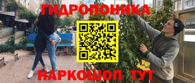 mix Гагарин