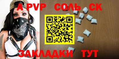 мяу мяу мука Гай