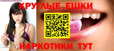 мяу мяу мука Гай