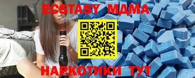mix Гагарин