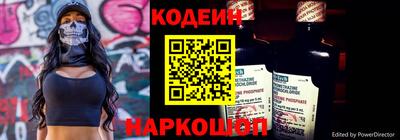 mix Гагарин