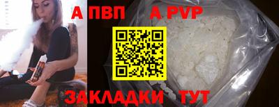 мяу мяу мука Гай