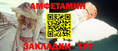 mix Гагарин