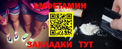 винт Гатчина