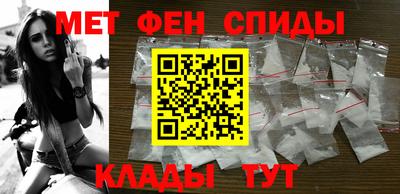 винт Гатчина
