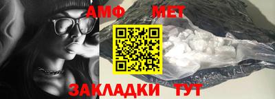 mix Гагарин
