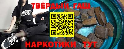 винт Гатчина