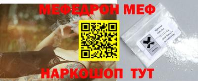 mix Гагарин