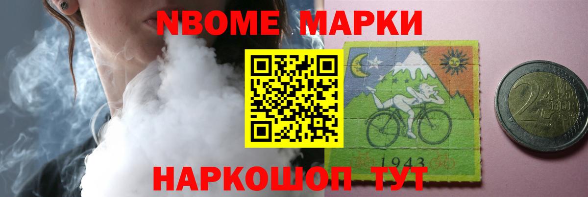 LSD-25 экстази кислота  Лсд 25 экстази ecstasy  Губкин  Вход с VPN 